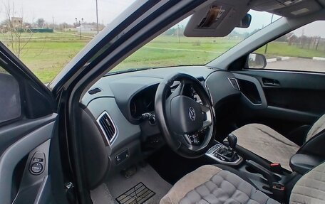 Hyundai Creta I рестайлинг, 2021 год, 1 965 000 рублей, 13 фотография