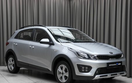 KIA Rio IV, 2020 год, 1 695 000 рублей, 3 фотография