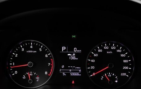 KIA Rio IV, 2020 год, 1 695 000 рублей, 12 фотография