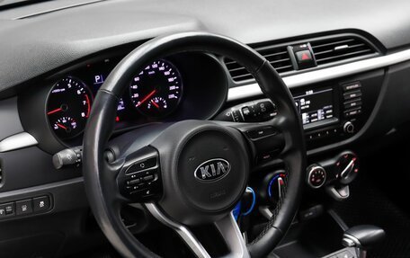 KIA Rio IV, 2020 год, 1 695 000 рублей, 10 фотография