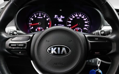 KIA Rio IV, 2020 год, 1 695 000 рублей, 11 фотография