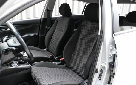 KIA Rio IV, 2020 год, 1 695 000 рублей, 8 фотография