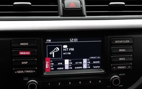 KIA Rio IV, 2020 год, 1 695 000 рублей, 13 фотография