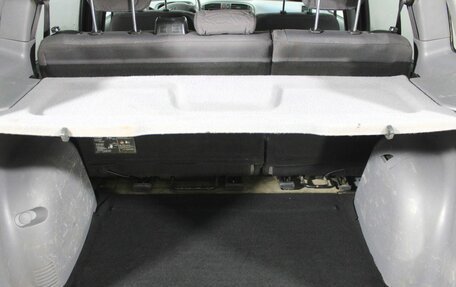 Hyundai Matrix I рестайлинг, 2007 год, 475 000 рублей, 21 фотография