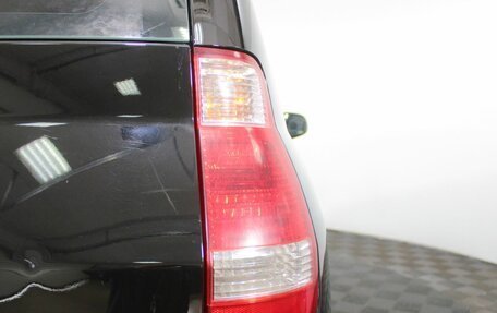 Hyundai Matrix I рестайлинг, 2007 год, 475 000 рублей, 18 фотография