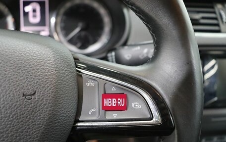 Skoda Octavia, 2016 год, 1 440 000 рублей, 15 фотография