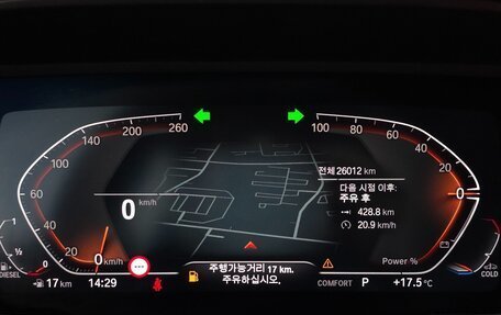 BMW 2 серия F44, 2021 год, 2 520 000 рублей, 7 фотография