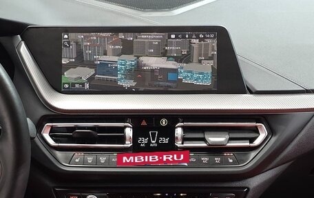 BMW 2 серия F44, 2021 год, 2 520 000 рублей, 12 фотография