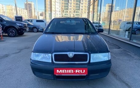 Skoda Octavia IV, 2008 год, 449 000 рублей, 2 фотография