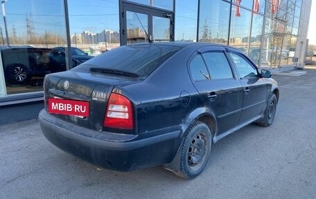 Skoda Octavia IV, 2008 год, 449 000 рублей, 4 фотография