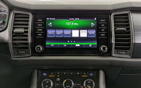 Skoda Kodiaq I, 2018 год, 2 990 000 рублей, 17 фотография