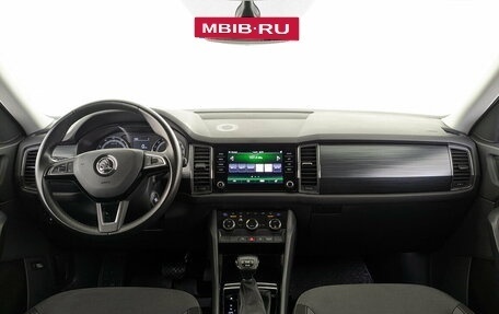 Skoda Kodiaq I, 2018 год, 2 990 000 рублей, 16 фотография