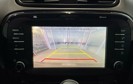 KIA Soul II рестайлинг, 2018 год, 1 940 000 рублей, 8 фотография