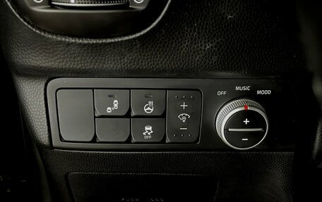 KIA Soul II рестайлинг, 2018 год, 1 940 000 рублей, 10 фотография