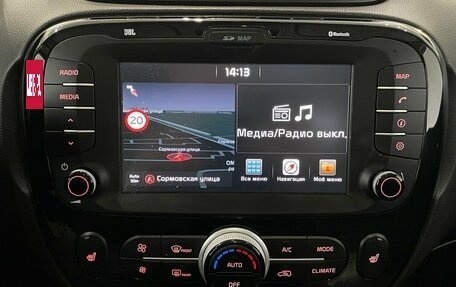 KIA Soul II рестайлинг, 2018 год, 1 940 000 рублей, 7 фотография