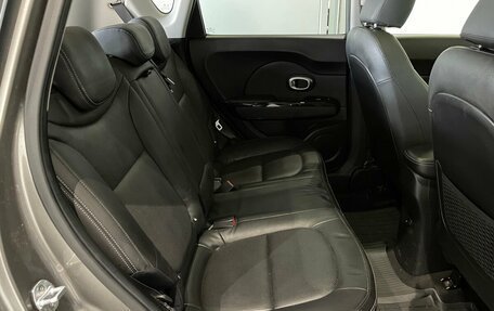 KIA Soul II рестайлинг, 2018 год, 1 940 000 рублей, 15 фотография