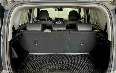 KIA Soul II рестайлинг, 2018 год, 1 940 000 рублей, 16 фотография