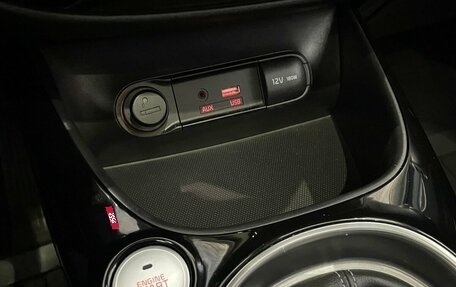 KIA Soul II рестайлинг, 2018 год, 1 940 000 рублей, 11 фотография