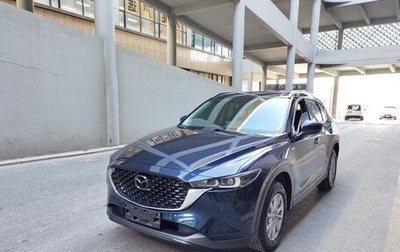 Mazda CX-5 II, 2021 год, 2 475 000 рублей, 1 фотография