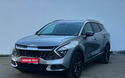 KIA Sportage IV рестайлинг, 2025 год, 4 450 000 рублей, 1 фотография