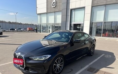 BMW 4 серия, 2021 год, 4 420 000 рублей, 1 фотография