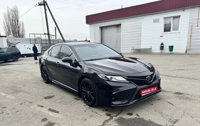 Toyota Camry, 2022 год, 3 900 000 рублей, 1 фотография