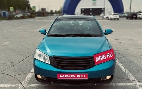 Geely Emgrand EC7, 2014 год, 599 990 рублей, 1 фотография