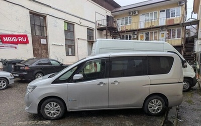 Nissan Serena IV, 2015 год, 1 400 000 рублей, 1 фотография