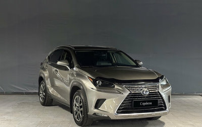 Lexus NX I, 2018 год, 3 099 000 рублей, 1 фотография