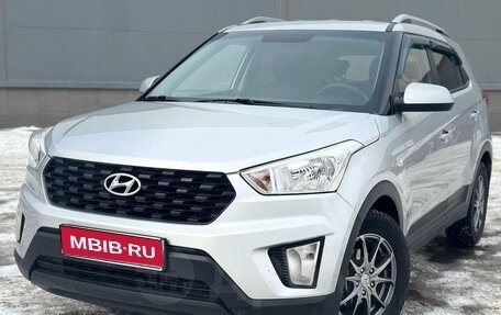 Hyundai Creta I рестайлинг, 2020 год, 1 739 000 рублей, 1 фотография