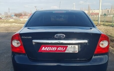 Ford Focus II рестайлинг, 2008 год, 320 000 рублей, 1 фотография