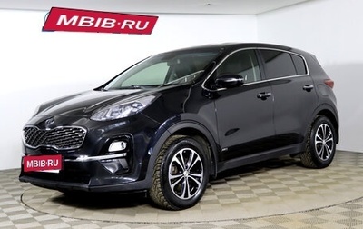 KIA Sportage IV рестайлинг, 2020 год, 2 599 990 рублей, 1 фотография