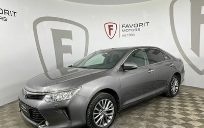 Toyota Camry, 2015 год, 2 385 000 рублей, 1 фотография
