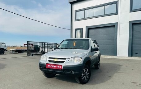 Chevrolet Niva I рестайлинг, 2019 год, 879 000 рублей, 1 фотография