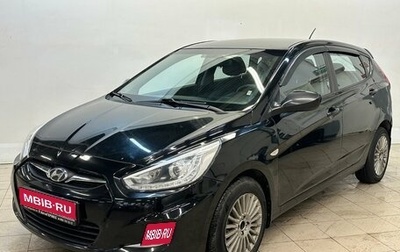 Hyundai Solaris II рестайлинг, 2013 год, 940 000 рублей, 1 фотография