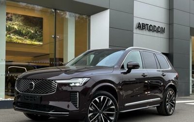 Volvo XC90 II рестайлинг, 2025 год, 12 075 000 рублей, 1 фотография