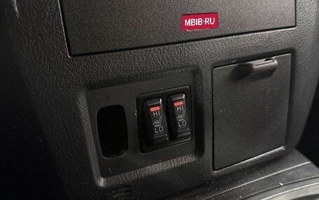 Mitsubishi Pajero IV, 2013 год, 2 199 000 рублей, 13 фотография