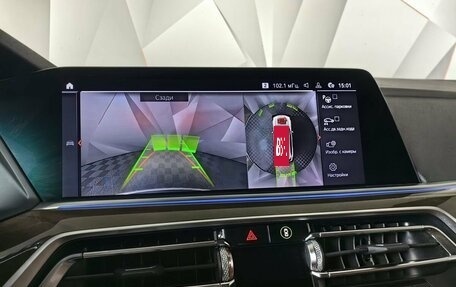 BMW X5, 2019 год, 4 955 000 рублей, 18 фотография