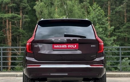 Volvo XC90 II рестайлинг, 2025 год, 12 490 000 рублей, 8 фотография