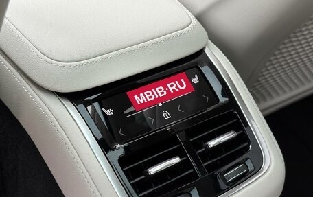 Volvo XC90 II рестайлинг, 2025 год, 12 490 000 рублей, 19 фотография