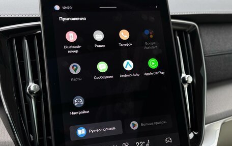 Volvo XC90 II рестайлинг, 2025 год, 12 490 000 рублей, 24 фотография