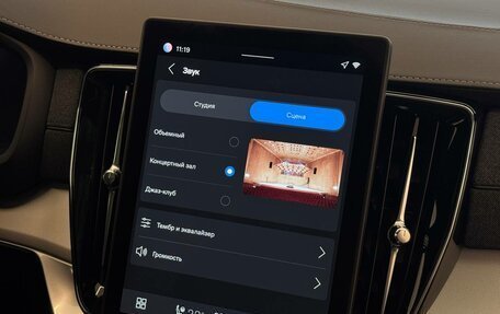 Volvo XC90 II рестайлинг, 2025 год, 12 575 000 рублей, 16 фотография