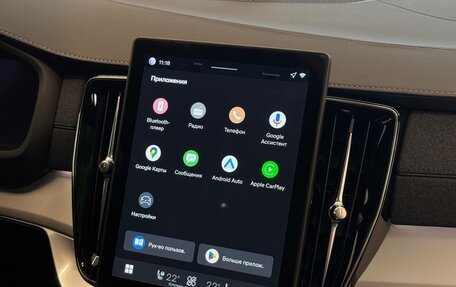 Volvo XC90 II рестайлинг, 2025 год, 12 575 000 рублей, 21 фотография