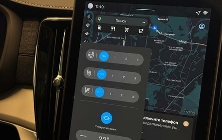 Volvo XC90 II рестайлинг, 2025 год, 12 575 000 рублей, 18 фотография