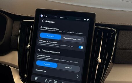 Volvo XC90 II рестайлинг, 2025 год, 12 575 000 рублей, 23 фотография