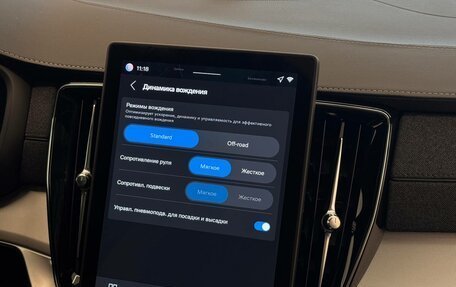 Volvo XC90 II рестайлинг, 2025 год, 12 575 000 рублей, 34 фотография