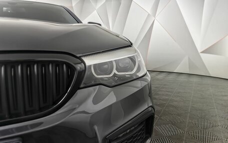 BMW 5 серия, 2019 год, 3 749 000 рублей, 8 фотография
