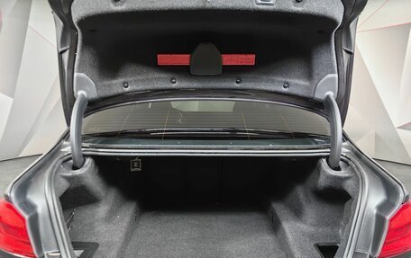 BMW 5 серия, 2019 год, 3 749 000 рублей, 9 фотография