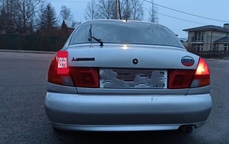 Mitsubishi Carisma I, 1995 год, 145 000 рублей, 8 фотография