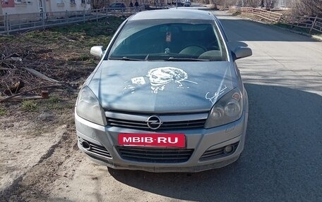 Opel Astra G, 2004 год, 345 000 рублей, 4 фотография